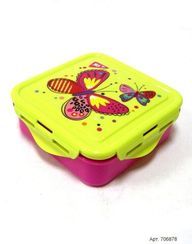 Yemək qabı 380ml N60 706878 Butterfly YES