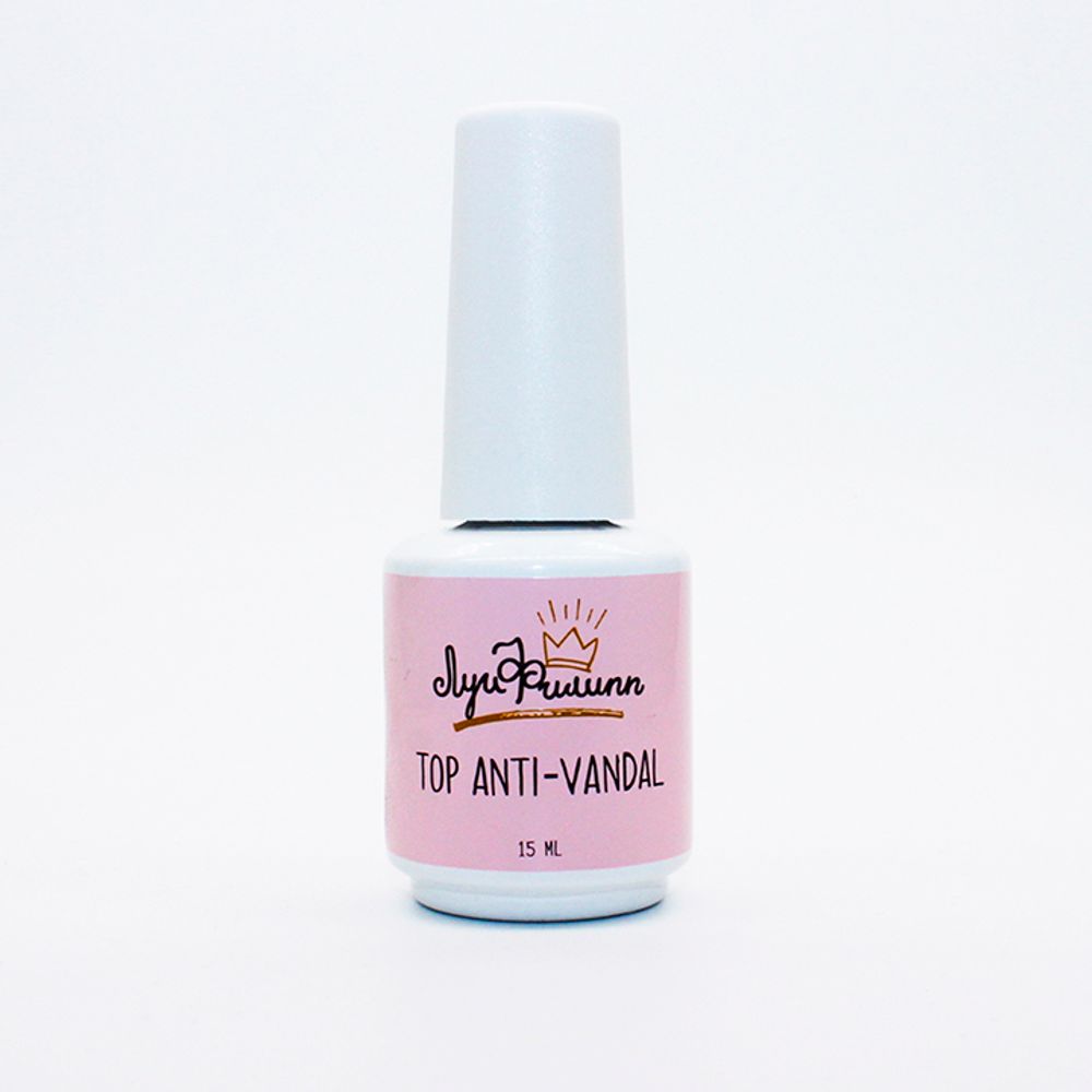 Луи Филипп Top Anti-Vandal 15g