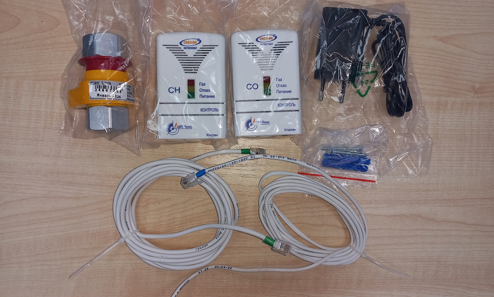 Комплектация САКЗ