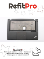 Верхняя панель клавиатуры для ноутбука Lenovo ThinkPad T440 черная (04X5471), оригинал