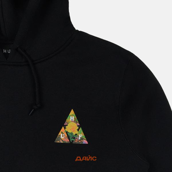 Толстовка мужская HUF New Dawn артикул:PF00395 BLACK Толстовка мужская HUF New Dawn артикул:PF00395 BLACK - купить в магазине Дайс