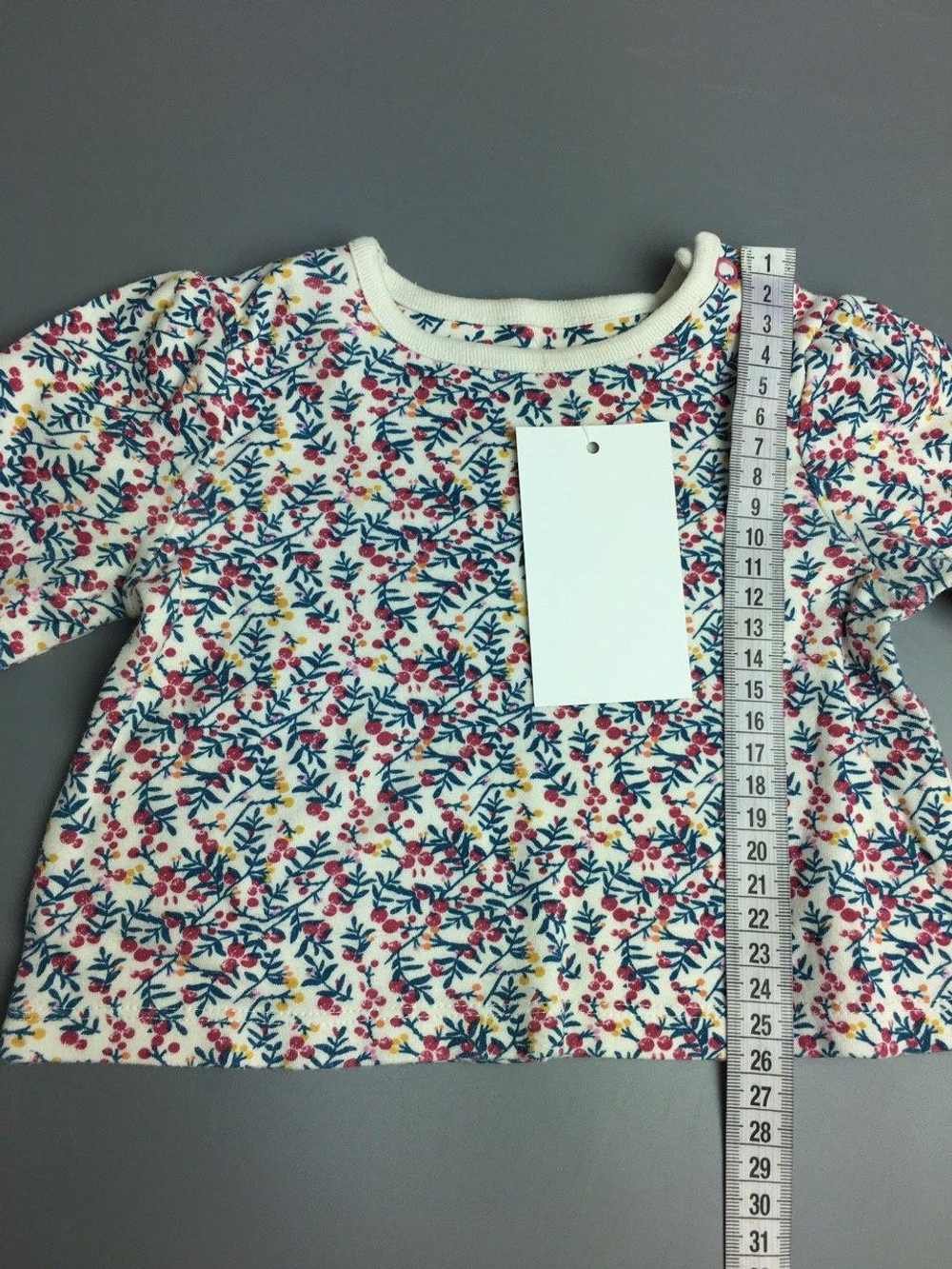 Кофточка Mothercare на 3/6 месяцев