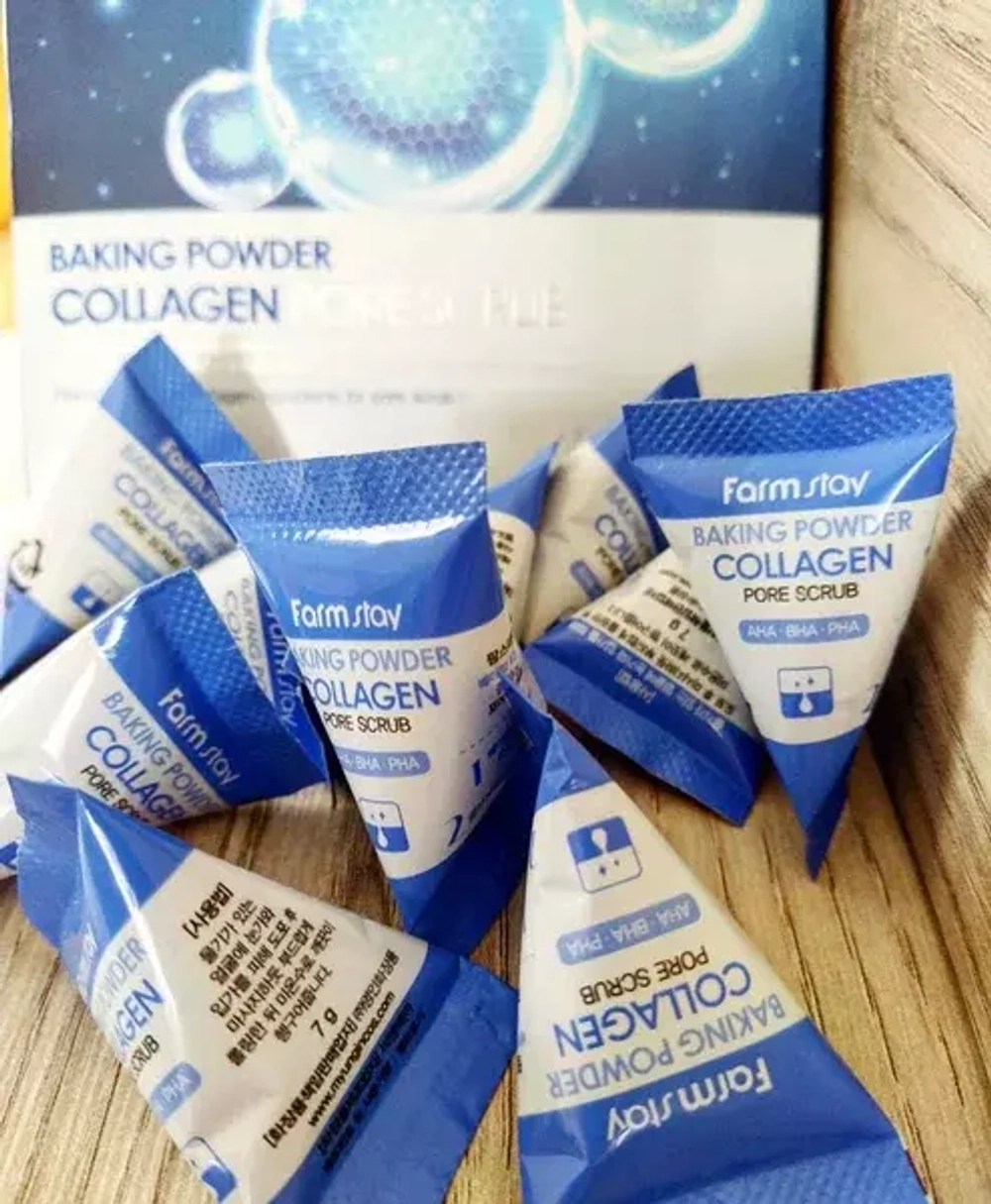 FarmStay Baking Powder Collagen Pore Scrub Скраб в пирамидках для очищения пор с содой и коллагеном