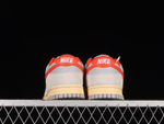 Nike Air Dunk 85 Athletic Department