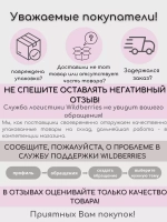 Пинцет осколочный подологический профессиональный PODO 10