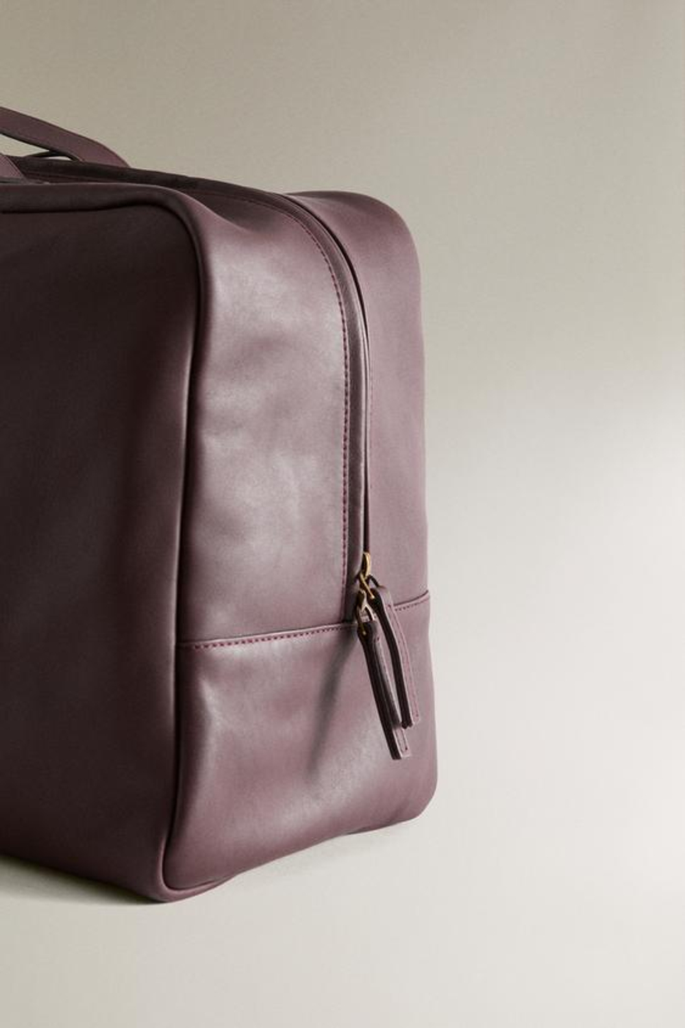 ZARA HOME КОЖАНАЯ ДОРОЖНАЯ СУМКА, БОРДОВЫЙ