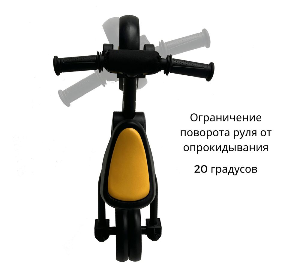 Велосипед-трансформер BubaGO Flint