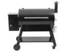 Пеллетный гриль EGER PRO Line 570