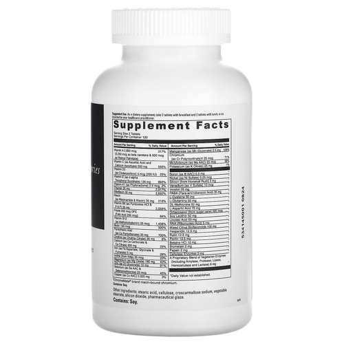 DaVinci Laboratories, Spectra`` 240 таблеток