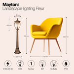 Ландшафтный светильник Maytoni Fleur O414FL-01GB1