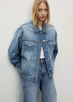 Джинсы-кюлоты Catherin с высокой талией