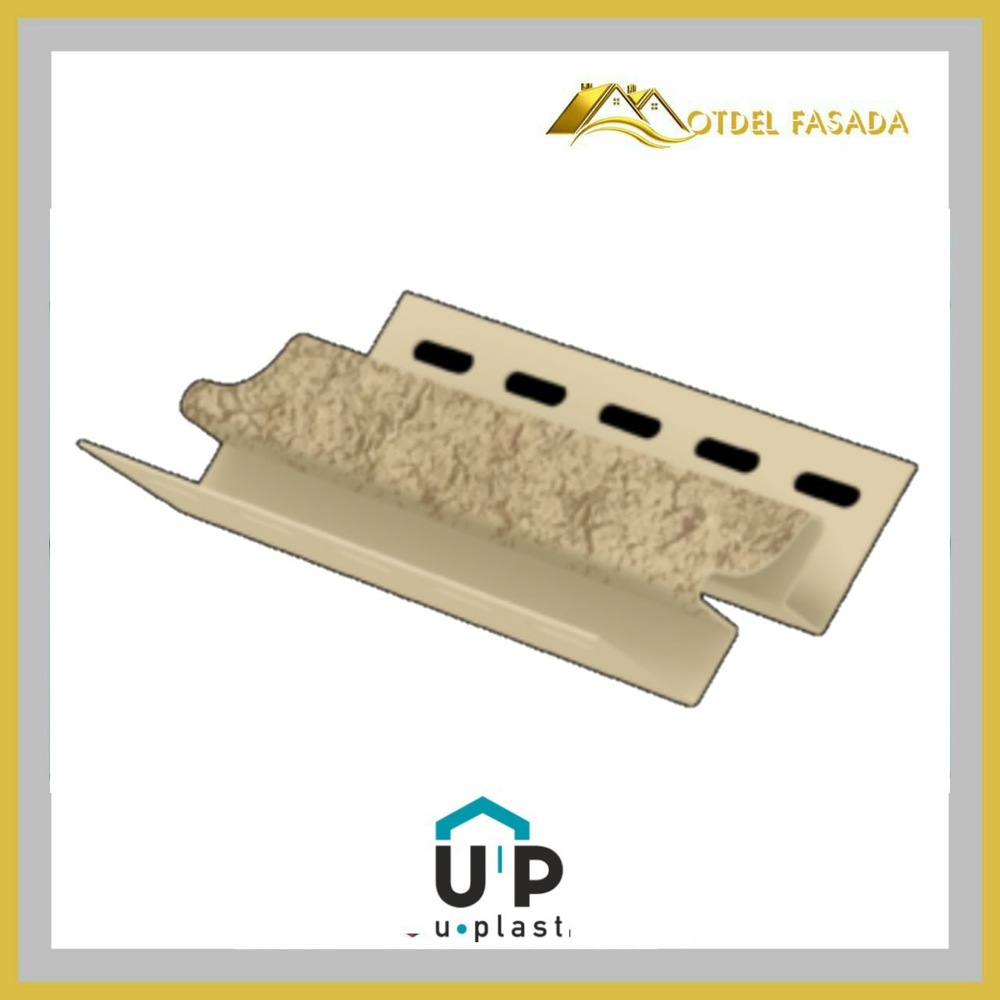 Внутренний угол Ю-пласт Стоун-Хаус S-Lock Таганай речной 3,05м