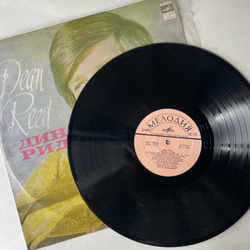 Винтажная виниловая пластинка LP Dean Reed, Дин Рид (СССР 1978)