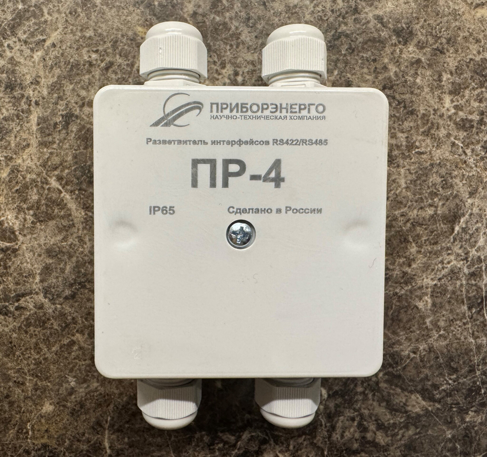 Разветвитель интерфейса НТК Приборэнерго rs 422/485 ПР-4 IP65