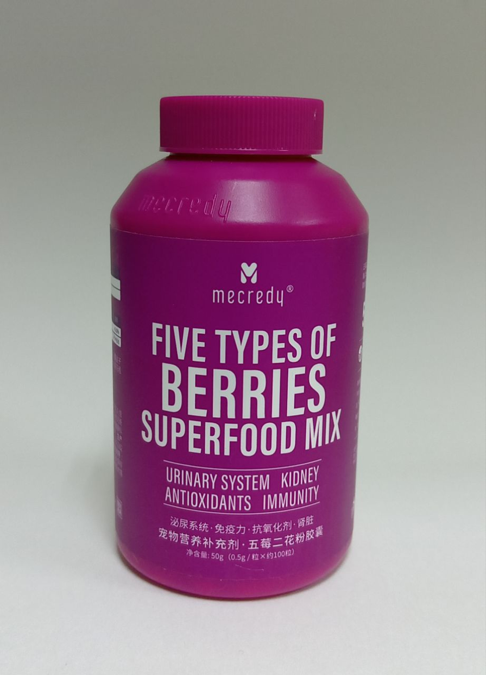 Mecredy пищевая добавка 5 Types of Berries