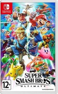 Super Smash Bros Ultimate (Nintendo Switch, Русские субтитры, Б/У)
