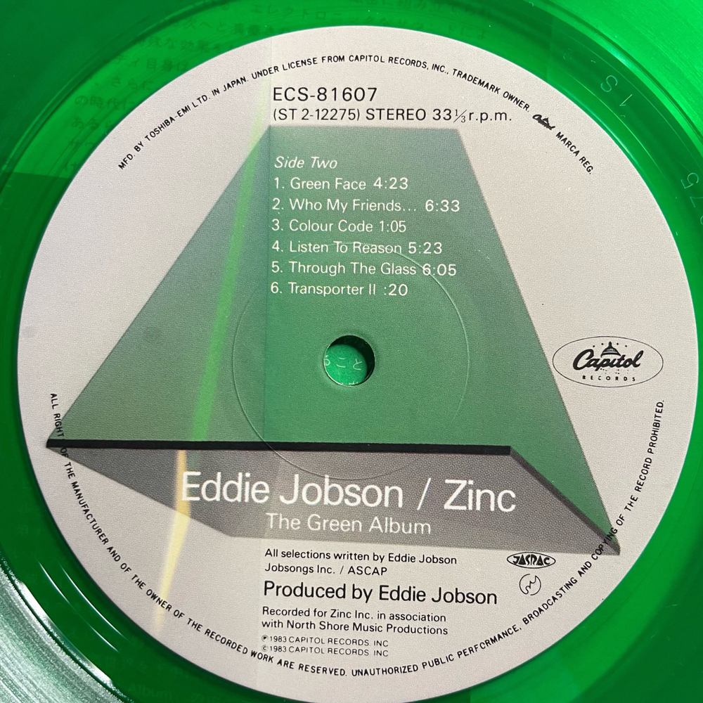 Винтажная виниловая пластинка LP Eddie Jobson Zinc The Green Album (Япония 1983) (Оби) (Зеленый Винил)
