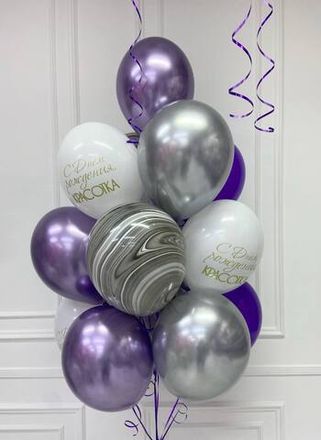 Шары для сестры