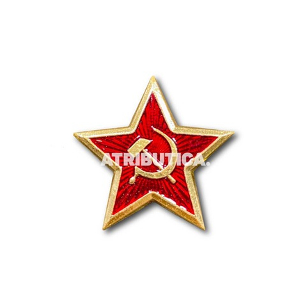 Звезда СССР Большая На Шапку Зимнюю 34 мм Красная