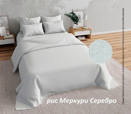 КПБ Дуэт с простыней на рез. 180х200 БЯЗЬ "БР19"
