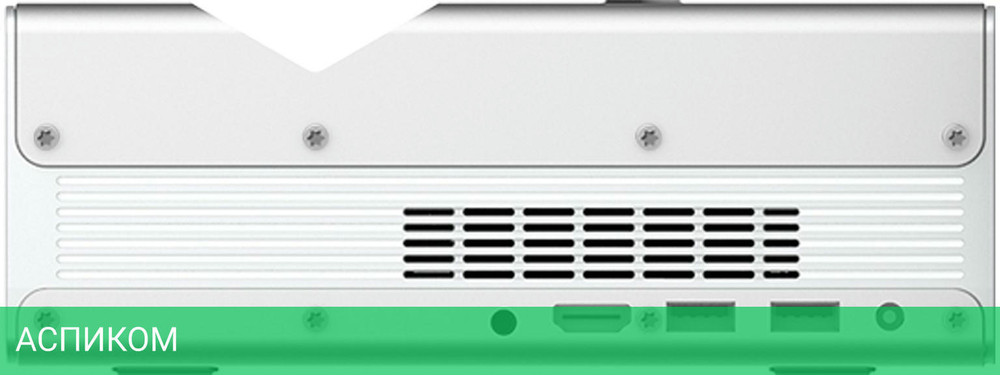 Проектор Cactus CS-PRU.03WT.WUXGA-A