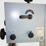 Пила ленточная Jib MBS 350 0203020009000