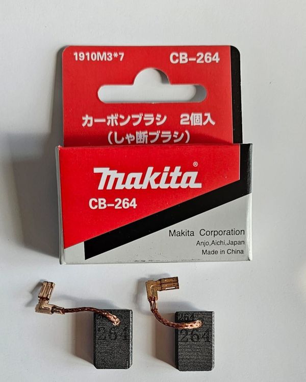 Угольные щетки CB-264 Makita 1910M3-7