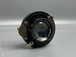 Индустар 7 3,5/10,5см Присутствует пыль внутри