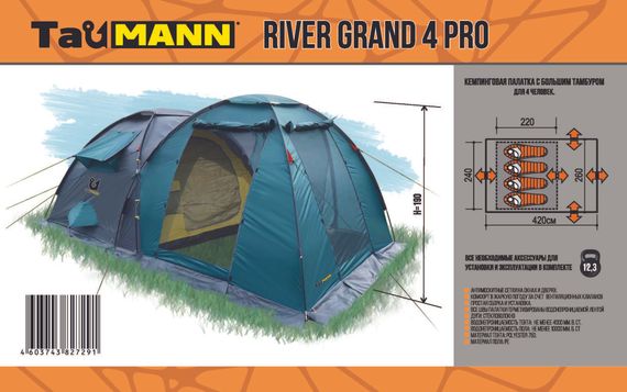 Палатка TauMANN River Grand 4 Pro