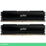 Оперативная память A-Data XPG Gammix D20 2x32GB DDR4 PC4-25600 (AX4U320032G16A-DCBK20)