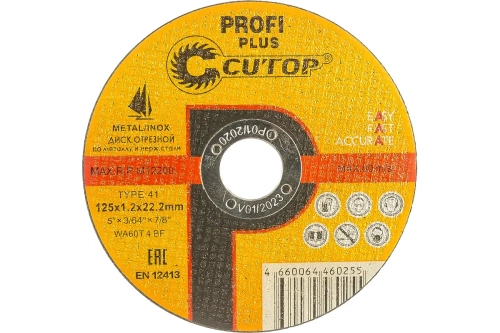 40004т Диск отрезной по металлу и нерж. стали Т41- 125 х 1,2 х 22,2 мм CUTOP Profi Plus