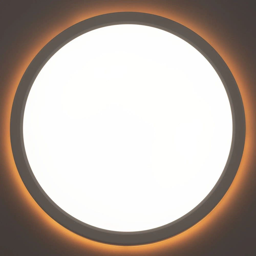 Citilux Basic Line CL738240EL RGB Светильник с пультом Белый