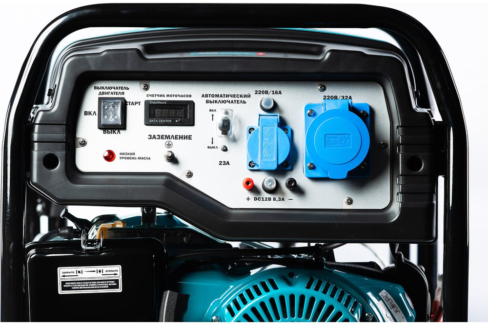 Бензиновый генератор Alteco Professional AGG 7000Е Mstart