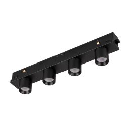 Светильник MAG-ORIENT-KRATER-L195-12W Day4000 (BK, 25 deg, 48V) (Arlight, IP20 Металл, 5 лет) 035580