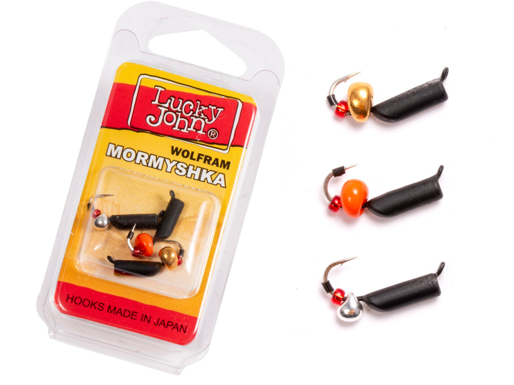Мормышки вольфрамовые Lucky John с петелькой 3 штуки набор СТОЛБИК безнасадочный блистер, 023SET