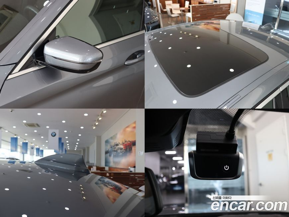 BMW 5 Series (G30) 520d M Sports Plus (01.2020)