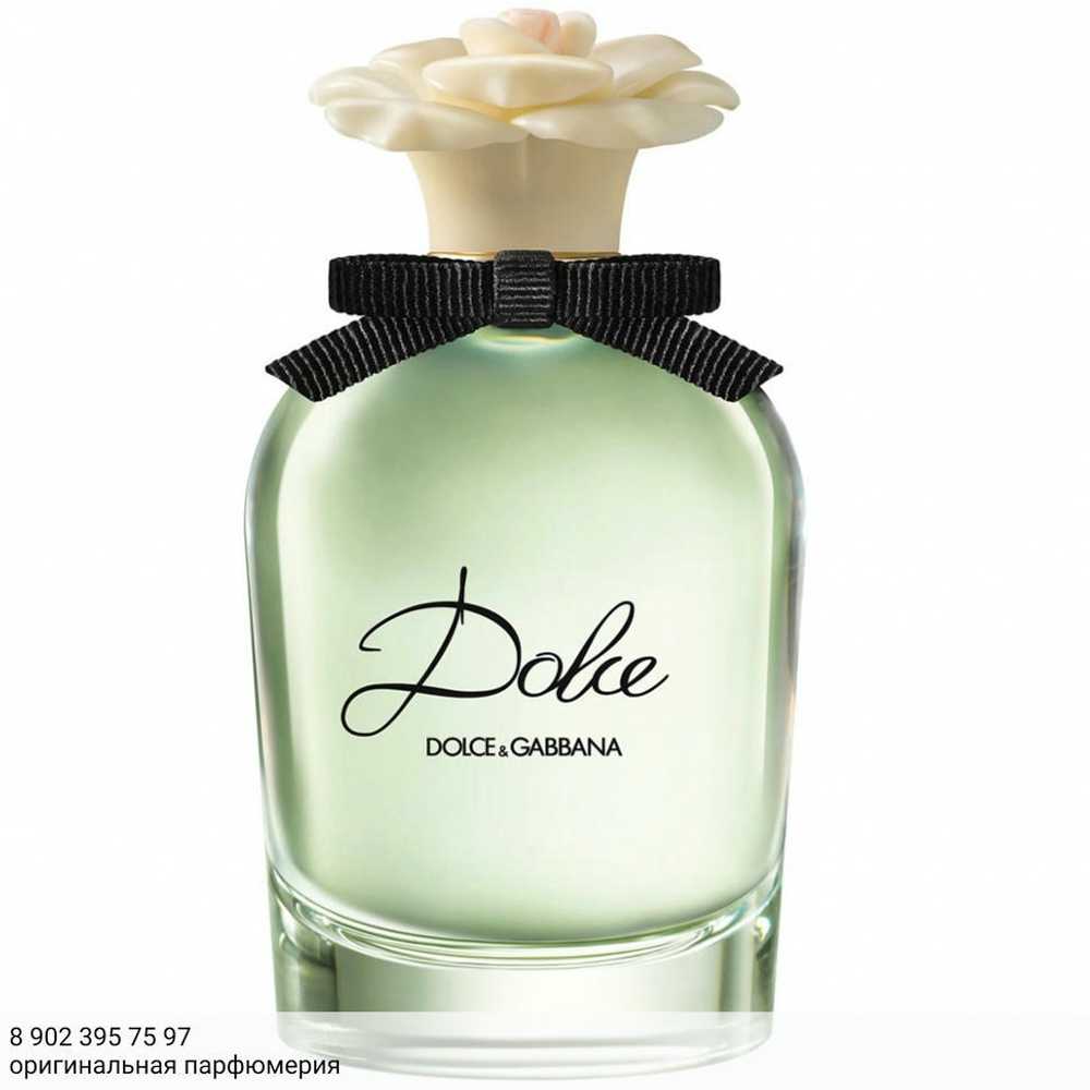 Dolce & Gabbana Dolce