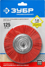 ЗУБР 125 мм, нейлоновая проволока, Щетка дисковая, Профессионал (35161-125)