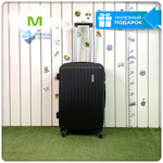 Средний чемодан L'Case Krabi, черный