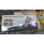 Автомобильный пылесос, Насос Портативный беспроводной, 4в1 "Car Vacuum Cleaner" 120w