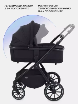 Коляска 2 в 1 MOWBaby Amber