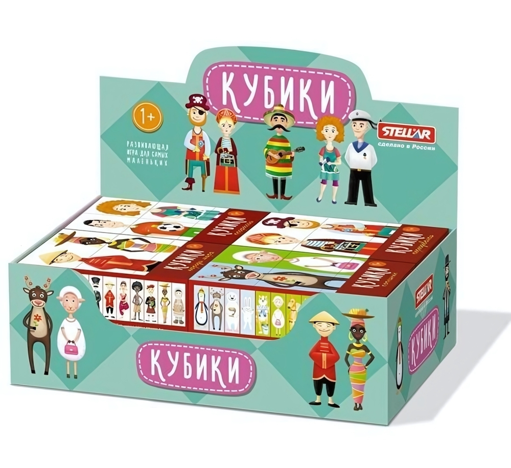 Кубики в шоу-боксе 6шт. (Стеллар)