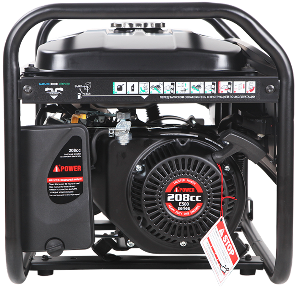 Генератор бензиновый A-iPower lite AP3100