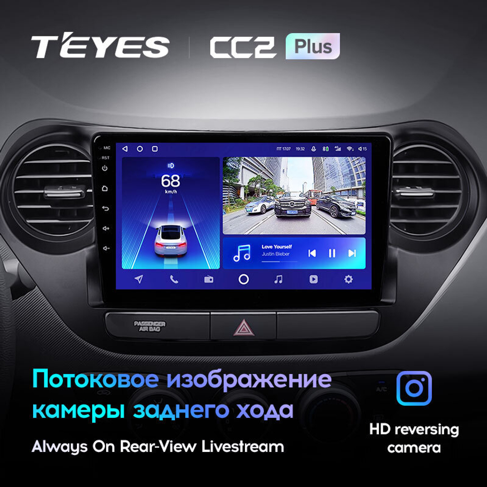 Teyes CC2 Plus 9" для Hyundai i10 2013-2016