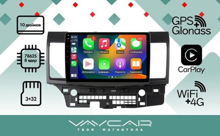 Магнитола для Mitsubishi Lancer X 2007-2016 - Vaycar VA47-0037 на Android 13, 8-ядер, 4G SIM-слот