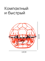 GT2 Mini Drone Ball | дрон-мяч