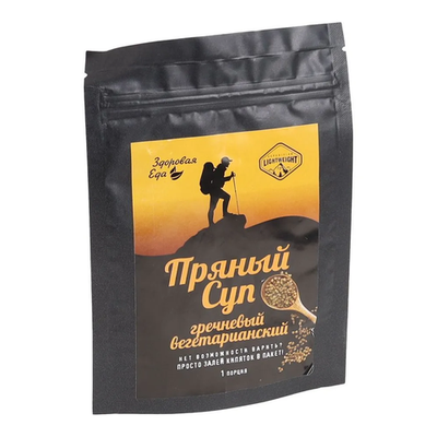 Пряный гречневый суп вегетарианский 50 г ("Здоровая Еда")