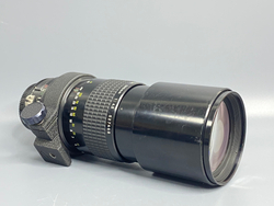 Nikon Nikkor 300mm 4.5 AI