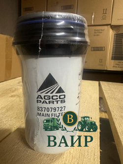 Фильтр топливный AGCO 837079727 837079726 837079695 3RE551507 V837091623