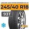 LingLong Leao Winter Defender Ice I-15 SUV 245/40 R18 93T